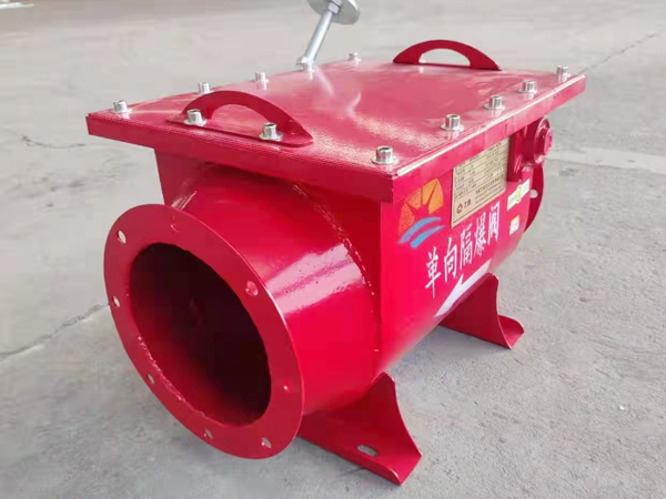 管道粉塵隔爆閥