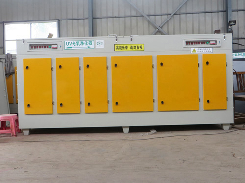 UV光氧凈化器